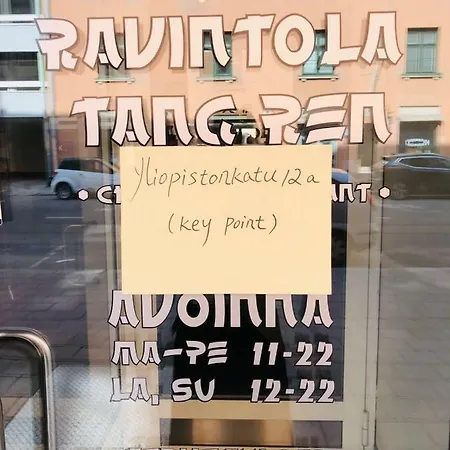 شقة 54 Square Meters In The Center Of Turku, Near The Mall, Shopping Center, Church, Square Aura *